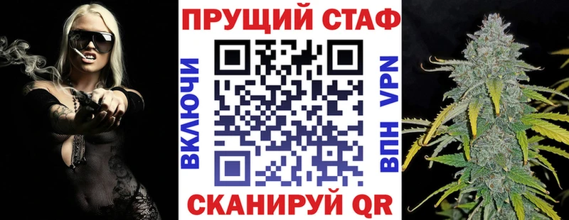 Где можно купить наркотики Мытищи Псилоцибиновые грибы  hydra рабочий сайт  A PVP  Мефедрон  МЕТАДОН  Гашиш  Кокаин 
