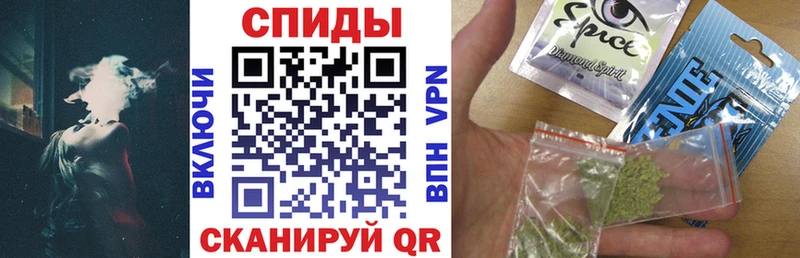 БУТИРАТ оксана  купить наркотик  Мытищи 