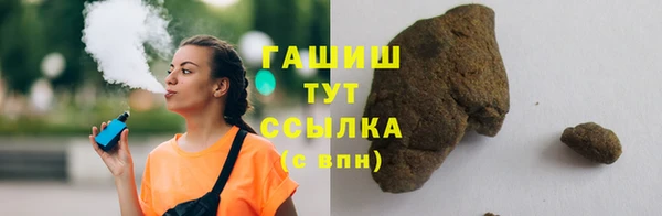 кокаин колумбия Алексин