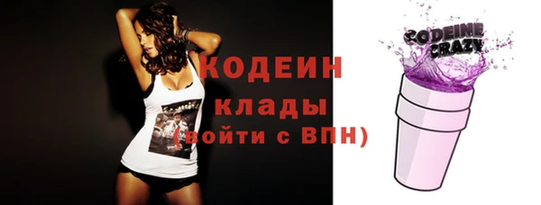 МДМА Пестово