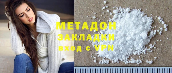 кокаин колумбия Алексин