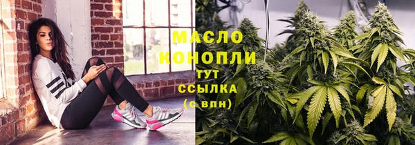 ГАЛЛЮЦИНОГЕННЫЕ ГРИБЫ Алексеевка