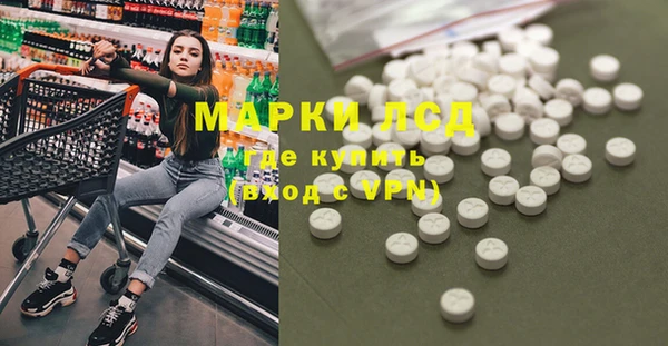 гашишное масло Алзамай