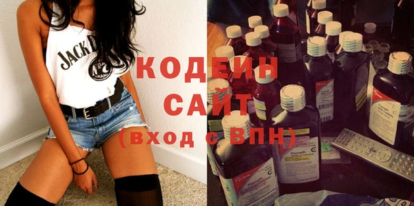 МДМА Пестово