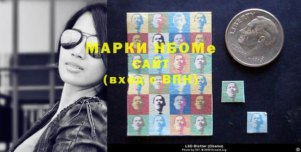 кокаин колумбия Алексин