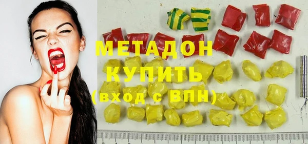 гашишное масло Алзамай