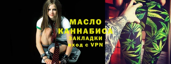 гашишное масло Алзамай