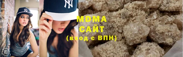 ГАЛЛЮЦИНОГЕННЫЕ ГРИБЫ Алексеевка
