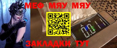 метадон Донской