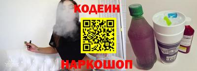 прущая мука Донецк