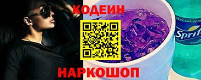 метадон Донской