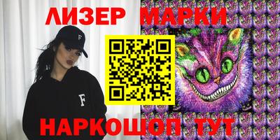 метадон Донской