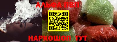 метадон Донской