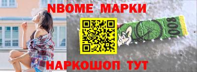 а пвп мука Дубна