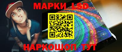 метадон Донской
