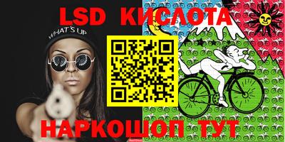 прущая мука Донецк