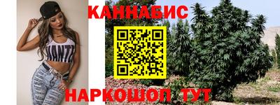 метадон Донской
