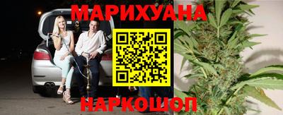 прущая мука Донецк