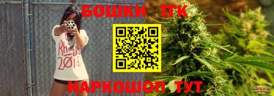 сатива Туймазы