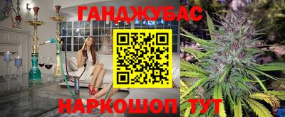 а пвп мука Дубна