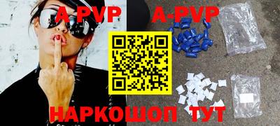 метадон Донской