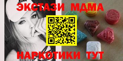 метадон Донской