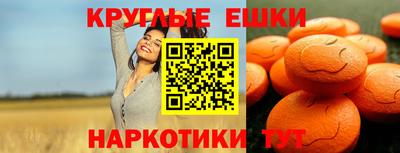 а пвп мука Дубна