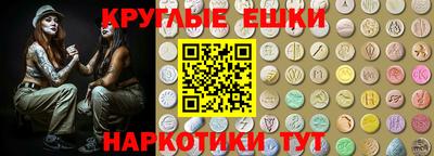 а пвп мука Дубна