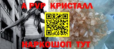 метадон Донской