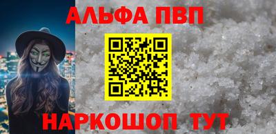 прущая мука Донецк