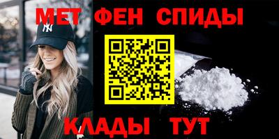 а пвп мука Дубна