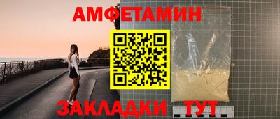 метадон Донской