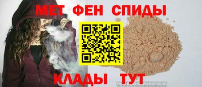 а пвп мука Дубна