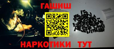 метадон Донской