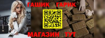 метадон Донской