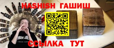 а пвп мука Дубна