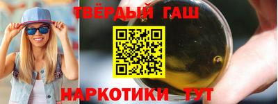 метадон Донской
