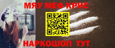 метадон Донской