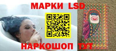 прущая мука Донецк