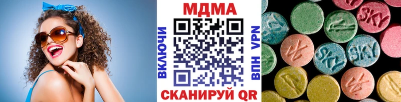 как найти   сайты даркнета состав  МДМА crystal  Мытищи 